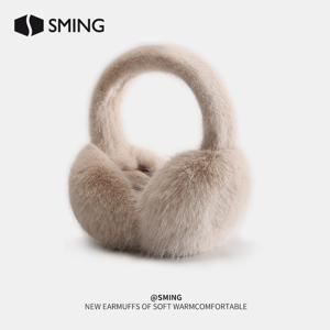 TEMU 성명 플러시 접이식 귀마개 여성용, 겨울용 고급형 사이클링 방풍 귀마개 2025 신모델, 부드러운 플러시 귀마개 - 야외 활동용 겨울용 귀마개, 크리스마스 및 새해 선물, 여성용 겨울 귀마개, 휴일 필수 아이템