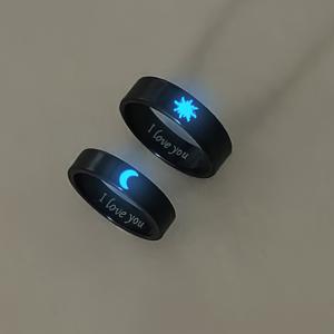 TEMU 2개 세트 발광 태양 & 달 커플링 - 그와 그녀를 위한 매칭 프로미스 링, 선물, 결혼식, 일상 착용용 (발광, 코팅 없음)