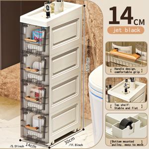 TEMU 다층 좁은 수납장 (높이 27