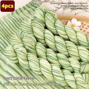 TEMU 대나무 섬유 원사 4개 총 200g/7.05oz, 통기성 좋은 부드러운 우븐 실, 핸드메이드 โครเชต์용 손뜨개 원단, 스웨터, 조끼, 숄, 담요, 쿠션 DIY 장식 수공예품 뜨개질용, 각 50g