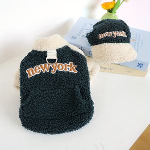 TEMU 2개 세트 뉴욕 램프 + 모자 세트 - 다크 그린 강아지와 고양이용 애완동물 옷, 두꺼운 따뜻한 가을/겨울 야외 스타일리시 미국식 리쉬 가능 재킷 슈트