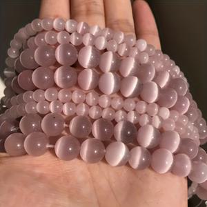 TEMU 천연 라이트 핑크 고양이 눈 라운드 루스 비즈 (4, 6, 8, 10mm 사이즈) 는 주얼리 제작에 이상적입니다. 감사와 같은 의미를 담은 훌륭한 휴일 선물로 좋고 팔찌, 귀걸이와 같은 프로젝트에 적합합니다.