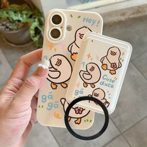 TEMU 아이폰 16 케이스: 조합 1개 럭셔리 고급 가죽 충격방지 풀커버 카툰 오리 패턴 자석 케이스 (아이폰 15 14 13 12 11 Pro Max XS XR 7 8 PLUS SE KM1 호환) & 1개 고품질 인조 가죽 자석 카드 클립 (1-3장 신용카드, 신분증, 카드 수납 가능)