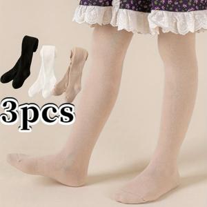 TEMU 3팩 여아 솔리드 컬러 가을 타이츠, 슬림핏 레깅스 (학교 유니폼 및 드레스용), 봄/가을 필수템, 야외 활동, 학교 유니폼 & 드레스, 캐주얼 스타일, 단색, 약간의 스트레치, 롱 기장, 벨트 없음, 완벽한 선택