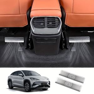 TEMU BYD SEALION 7 차량용 시트 아래 에어 아웃렛 보호 커버 차량 액세서리 인테리어 BYD SEALION 7용
