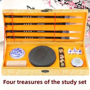 TEMU 전통 중국 서예 붓 세트 - 홈이 있는 늑대털 브러쉬, 소형 상자 필기/잉크 붓, 사서의 네 가지 보물, 초보자 및 학생용, 서예 연습 및 아시아 훈련