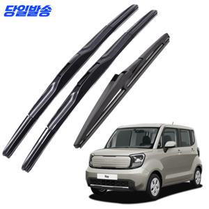 TEMU 1+1+1 레이 전차종 전차종 호환 순정형 전면 후면 후방 뒷유리 와이퍼 1SD