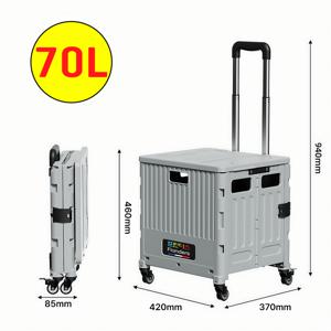 TEMU 휴대용 캠핑 4륜/8륜 등반휠 폴딩카트 바퀴달린 접이식 핸드카트 마트 장바구니 트롤리 왜건