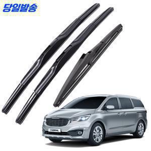 TEMU 1+1+1 카니발 R 올뉴 더뉴 KA4 4세대 전차종 호환 순정형 전면 후면 후방 뒷유리 와이퍼 1SD