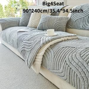 TEMU 플러시 셔닐 미끄럼방지 소파 커버 - 반려동물 스크래치 방지, 통기성 레트로 스타일 2/3/4인용 & 섹셔널 소파용, 세탁 가능 홈 데코, 펫프렌들리 가구 보호커버, 스크래치 방지 원단, 고급스러운 디자인, 내구성 강한 소재, 세련된 홈데코