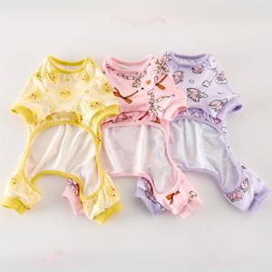 TEMU 귀여운 반려동물 잠옷 3개 세트, 소형에서 중형견 및 고양이용 통기성 원피스 - 털복숭이 친구들을 위한 부드럽고 편안한 바디수트