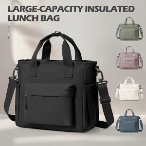 TEMU 여성 및 남성을 위한 점심 가방, 음식 접촉 방지 누수 방지 보온 도시락 가방, 어깨끈 포함, 재사용 가능한 업무 피크닉 캠핑 학교 해변 백팩