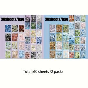 TEMU 갤럭시 오드 스티커북 2권, 빈티지 스타일 스티커, 다양한 상황에 적합, 앨범용 스크랩북 스티커, 다이어리 장식, 휴대폰 케이스 및 물병 스티커, 노트북 액세서리, 잡지 저널 장식용 스티커, 스크랩북 용품, 미술 공예용 장식 스티커, 크리스마스 선물, 공예 애호가용