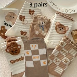 TEMU 귀여운 갈색 3D 곰돌이 양말 6켤레 (3켤레) 세트, 편안하고 통기성 좋은 짧은 양말, 여성용 니하이 양말 및 양말