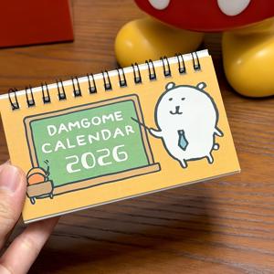 TEMU 2026 귀여운 곰 데스크 캘린더 - 월별 탭 페이지 & 일일 보기 기능, 사랑스러운 곰 아기 일러스트 플래너, 홈 오피스용, 영어 캘린더