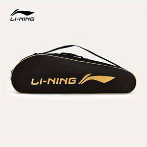 TEMU Li Ning 배드민턴 라켓 가방 2024년 신형 모델, 숄더백 및 토트백, 라켓 2개 수납 가능한 대용량