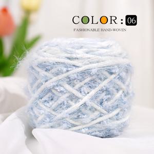 TEMU 4개 묶음, 컬러풀 깃털 스카프 원사, 컬러풀 콩 원사, 다중 가닥 혼합 원사, 스카프 원사, 니트 스카프, 쇼울 담요 원사 볼