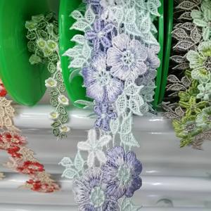 TEMU 1개 정교한 수용성 자수 레이스 트림, 치파오 옷 가장자리 장식 소재