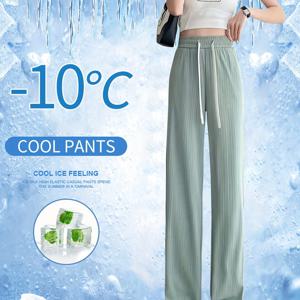 TEMU 여성용 경량 하이웨이스트 와이드 레그 팬츠 1개 - 여름 캐주얼 그린 레그 트라우저 드로스트링 허리, 아이스 실크 원단, 루즈핏 일상 편안함, 이완된 의상 선택