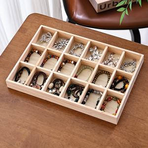 TEMU 1개, 천연 나무 재질의 다중 칸막이 주얼리 트레이 - 팔찌, 비즈, 체인 정리함 | 조리대 또는 가정용 화장대에 적합한 다용도 디스플레이, 선물용, 주얼리 트레이