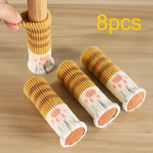 TEMU 귀여운 고양이 의자 다리 커버 8개 세트 - 미끄럼 방지 가구 패드, 스크래치 방지, 두꺼운 쿠션 바닥 보호대, 고양이 의자, 책상 다리, 문 손잡이용 - 부드러운 패브릭 가구 보호대 - 고양이 주인을 위한 이상적인 선물, 고양이 가구 다리 보호대