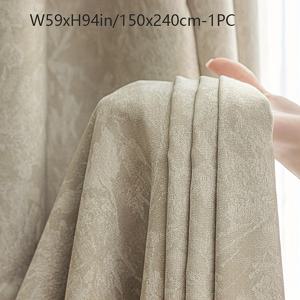 TEMU 프렌치 스타일 럭셔리 두꺼운 샤넬 자카드 커튼, 단열 기능, 고중량 고, 프라이버시 보호, 탑 그로밋, 거실, 침실, 서재, 식당을 위한 클래식 홈 데코