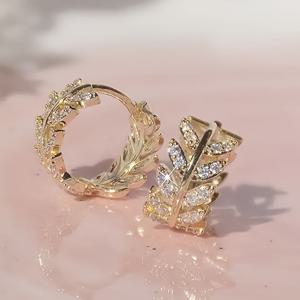 TEMU 정교한 올리브 가지 잎 작은 원형 귀걸이, 우아하고 패셔너블한 스타일 귀걸이, 여성 파티, 결혼식 및 생일 선물 주얼리 선물에 적합, 정교하고 다재다능함 - 가볍고 편안함, 데일리 착용 귀걸이