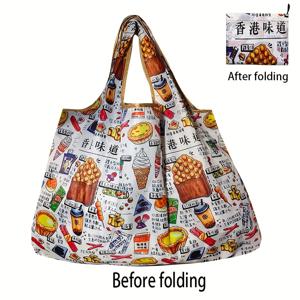 TEMU 홍콩 프린트가 있는 대용량 접이식 토트백 - 튼튼한 폴리에스터 장바구니 쇼핑백, 넉넉한 내부 포켓 & 튼튼한 손잡이 (학교, 사무실, 여행, 캠핑용) - 크리스마스, 할로윈, 추수감사절, 쇼핑용 장바구니로 적합