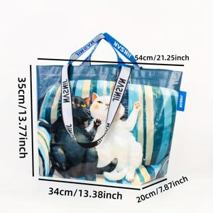 TEMU 대형 신상 레이지 캣 프린트 슈퍼마켓 쇼핑백 | 실용적인 듀얼 핸들, 넉넉하고 내구성 강한 토트백, 가볍고 접이식으로 휴대 간편, 다양한 일상 보관용으로 적합