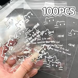 TEMU 100개입 고양이 모양 접착식 OPP 비닐봉투 - 귀여운 고양이 얼굴과 귀, 핑크/화이트/블랙, 파티 선물, 포토카드, 보석 포장용 - 키디 선물봉투 (OPP 비닐)