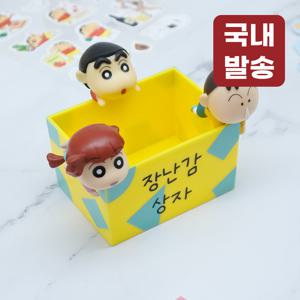 TEMU 맹구 유리 단선보호캡 MGB-B01