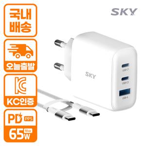 TEMU 스카이 필 GaN 65W 3세대 미니 3포트 멀티 충전기 + CtoC 케이블