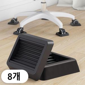 TEMU 범용 휠 고정 패드, 미끄럼 방지 바닥 그립이있는 블랙 스퀘어 고무 가구 캐스터 컵. 강력 고정·미끄럼 방지 캐스터스톱퍼 TPU 내마모 패드, 80×80mm 대형 사이즈, 50–64mm 바퀴 호환, 이동식 가구 고정용, 진동 흡수·바닥 보호 매트, 사무실·홈오피스 필수