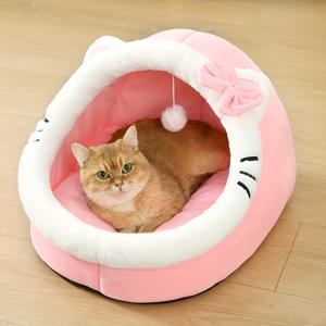 TEMU 고급스러운 애완 고양이 침대, 아늑한 동굴 스타일 고양이 하우스. 고양이, 토끼, 소형견, 햄스터 등 실내 사용에 적합하며, 세척이 용이하고 매력적입니다.