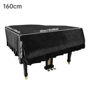 TEMU 160/180cm 소형 그랜드 피아노용 두꺼운 벨벳 먼지 방지 커버, 부드러운 장식 엣지로 완벽한 보호 제공