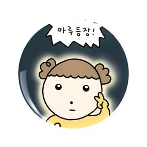 TEMU 귀여운 애니메이션 소녀 브로치 핀 - 반사 디자인의 만화 캐릭터 클립온, 내구성 있는 플라스틱 및 금속 백킹, 친구와 동료를 위한 패션 액세서리, 생일과 휴일에 적합한 재미있는 선물 아이디어