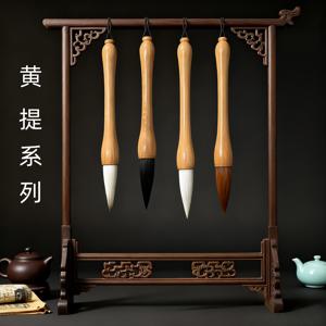 TEMU 4Ps 황티 시리즈 대형 브러쉬, 고품질 중국 서예 브러쉬, 미술 용품, 모든 유형의 사람에게 적합한 페인팅 도구, 브러쉬, 크리스마스, 할로윈, 추수감사절 및 기타 축제를 위한 휴일 선물