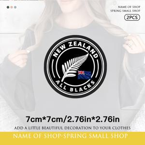 TEMU 2개 올 블랙스 열전사 스티커 - 올 블랙스 로고 & 마가리트 디자인, 티셔츠, 모자, 가방, 백팩용 간편한 필 앤 스틱 다리미 부착 데칼