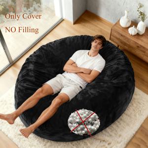 TEMU 1개 그레이 모던 오벌 빈백 의자 커버 - 충전재 없는 빈 소파 베드, 플러시 침대 커버, 세탁 가능한 레이지 라운지 의자, 대부분의 빈백 의자와 호환 (거실, 침실)