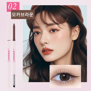 TEMU 듀얼 아이라이너 펜슬 아이라이너 붓펜 번지지 않는 아이라이너 펜슬1순위 투인원 아이라이너 펜슬