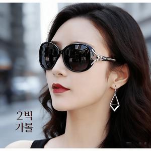 TEMU 1+1 패션 선글라스 테두리 선글라스