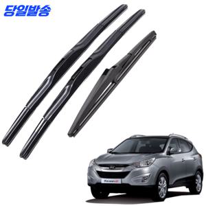 TEMU 1+1+1 투싼 ix TL NX4 구형 전차종 호환 순정형 전면 후면 후방 뒷유리 와이퍼 1SD