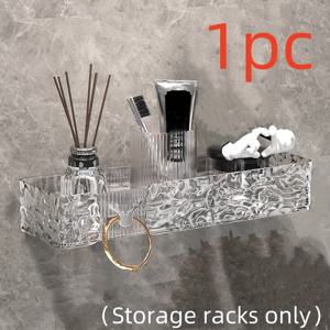 TEMU 욕실 세면대 수납 랙, 세면대 정리함, 드릴 불필요, 손상 없는 수납 선반, 다기능 벽걸이형 수납 상자, 선반