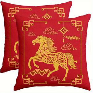 TEMU 2개 세트 중국 설날 말 테마 장식 쿠션 & 베개 커버 - 말의 해 설날 장식, 전통 말 패턴, 지퍼형 소파 쿠션 커버, 말 애호가 및 중국 설날을 위한 문화적인 홈 데코