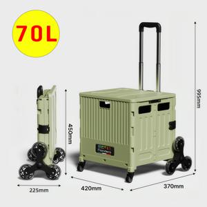 TEMU 휴대용 캠핑 4륜/8륜 등반휠 폴딩카트 바퀴달린 접이식 핸드카트 마트 장바구니 트롤리 왜건