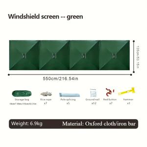 TEMU 야외 피크닉 바베큐 낚시용 접이식 빗子女άρι, 캠핑용 커튼, 바람가리개, 바람 차단 패널