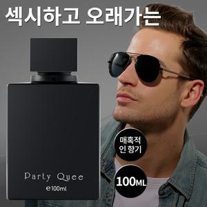 TEMU 남자 향수 우디 향 향수 100ml - 우정, 생일, , 크리스마스에 완벽합니다