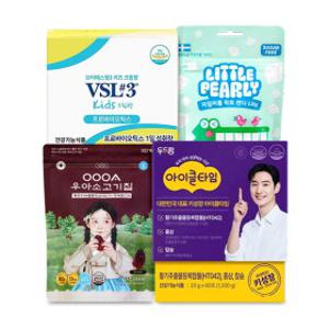 키즈(유산균/비타민/칼슘/면역外) 인기 건강식품 골라담기