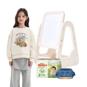 신학기 준비 필수템 BEST (하기스/아토팜/빈폴키즈/아토팜 外)