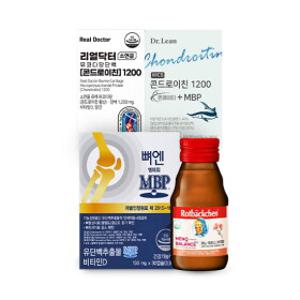 헬씨루틴에서 만나 볼 수있는 골다공증&빈혈 연합